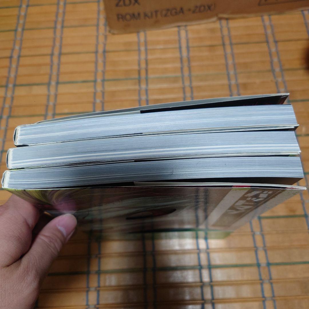 バットマン（ジョーカー編）　合計13冊コミックセット