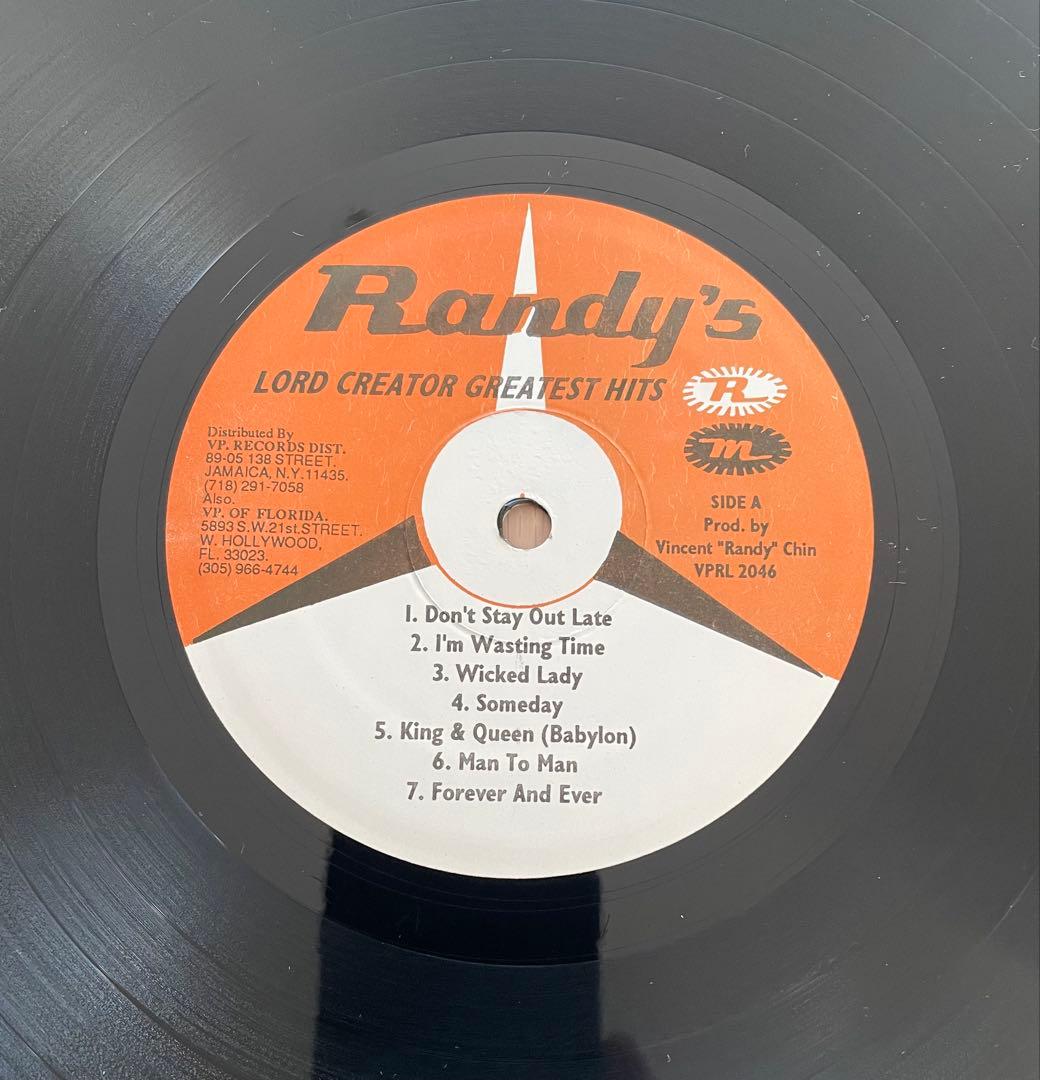 Ska Rocksteady LP 4枚セット / reggae スカ