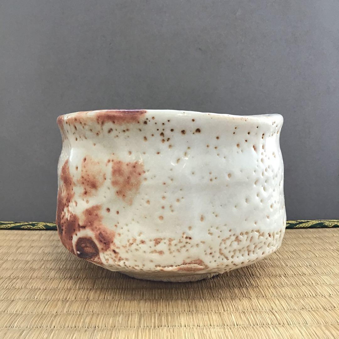 茶道具 抹茶茶碗 志野茶碗  N7C