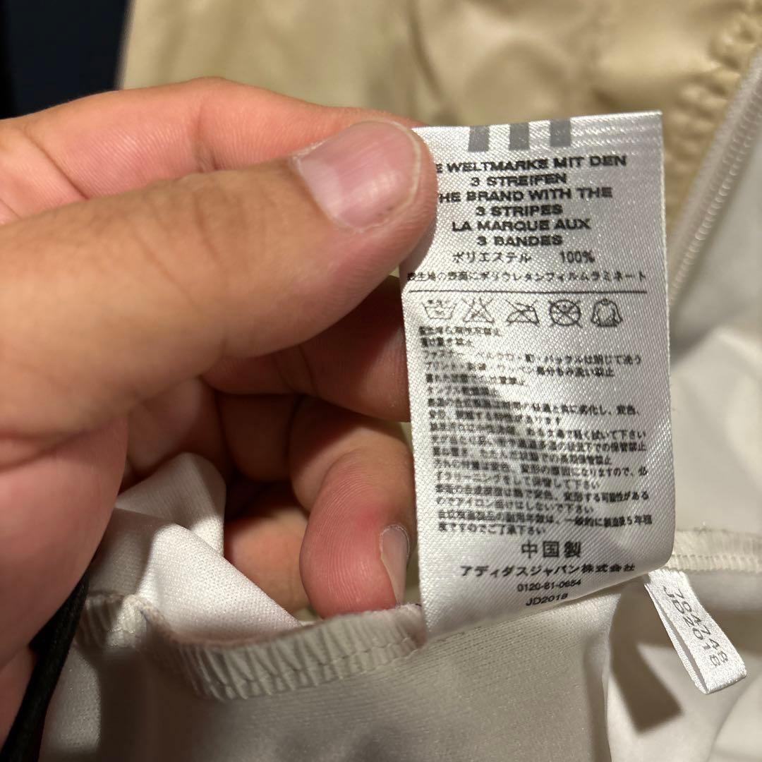 adidas ベージュ ジャケット サウナスーツ