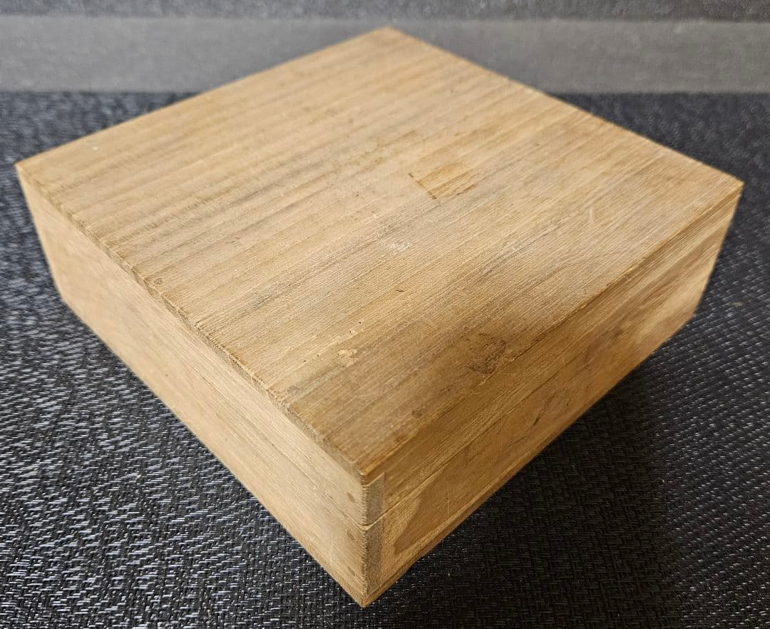 【名品古伊万里❗03】江戸時代前期　藍九谷　方身代り　墨弾き技法　花唐草文様皿