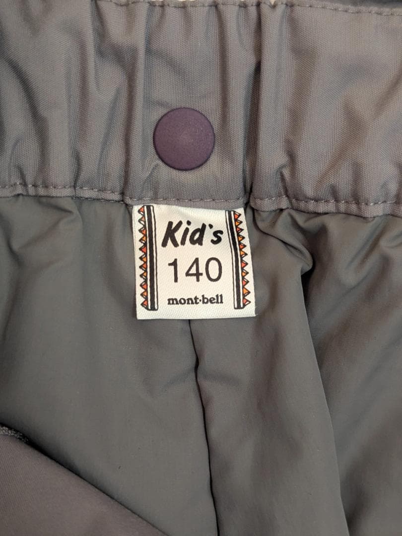 ✨mont-bell✨ 子ども用スキーウェア 140