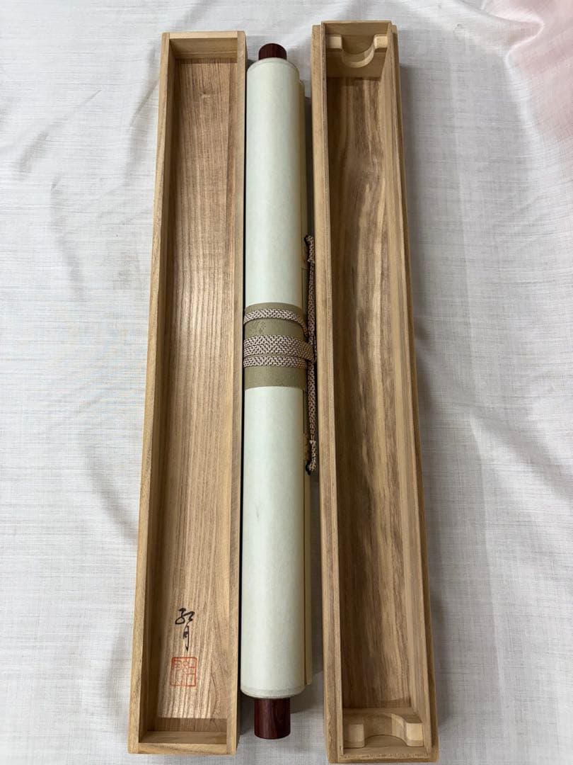 「夏花多」　上田紅月　茶道具 掛け軸 掛軸　共箱あり　絵画　日本画