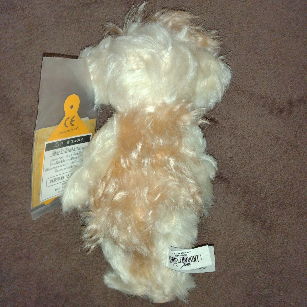 メリーソート　パンキーピコ　ぬいぐるみ　MERRYTHOUGHT