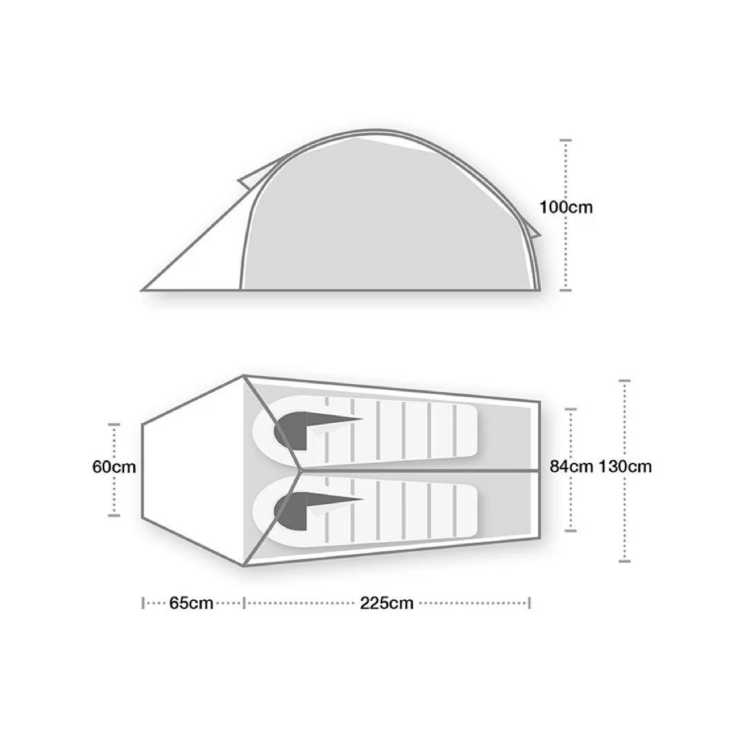 ソーラーフォトン2（ダブルウォールテント／フットプリント付）TERRANOVA