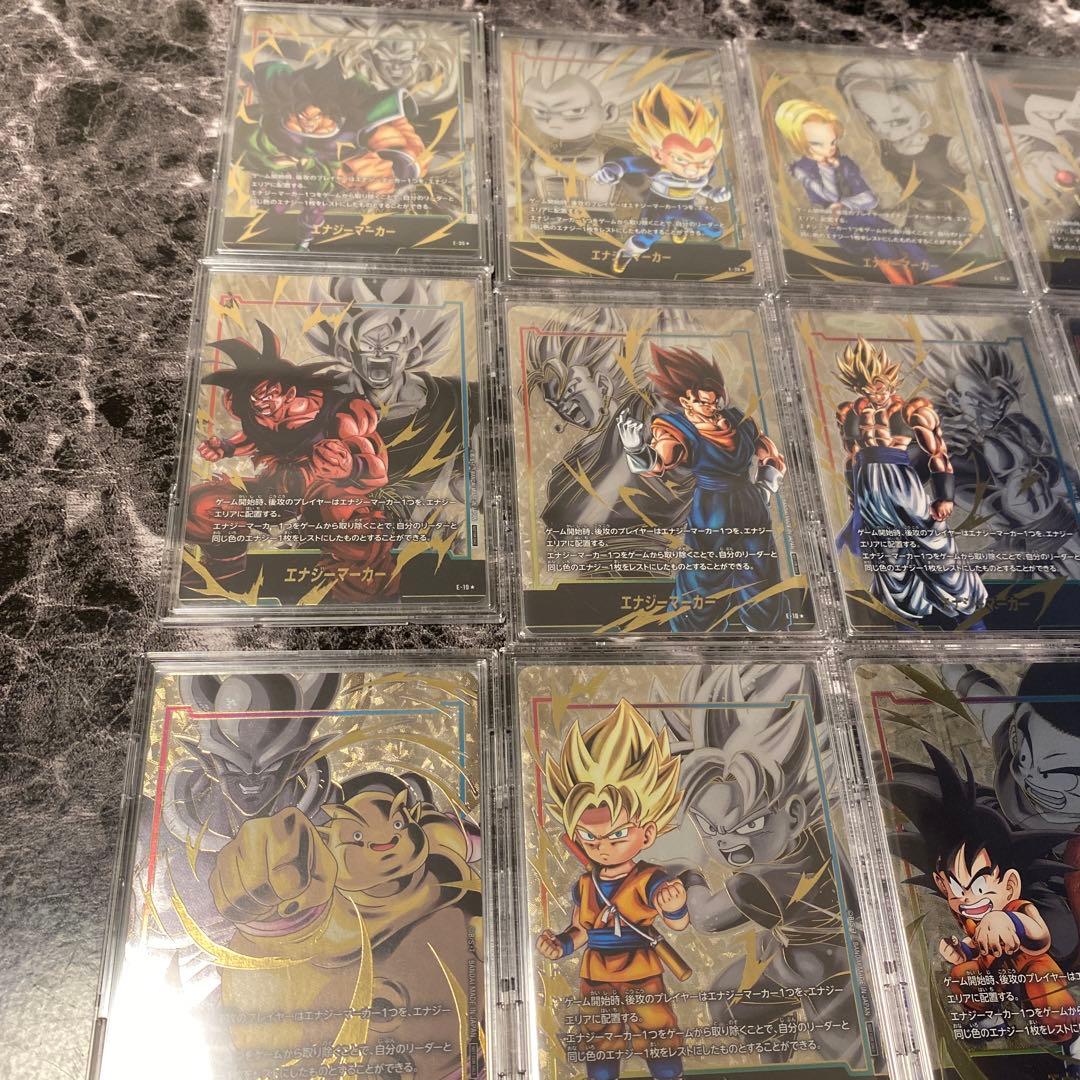 フュージョンワールド　エナジーマーカー04.05 コンプリートセット