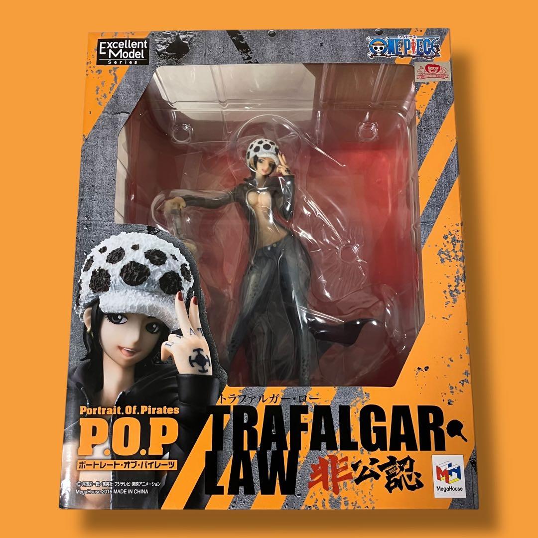 Portrait.Of.Pirates “I.R.O” トラファルガー・ロー