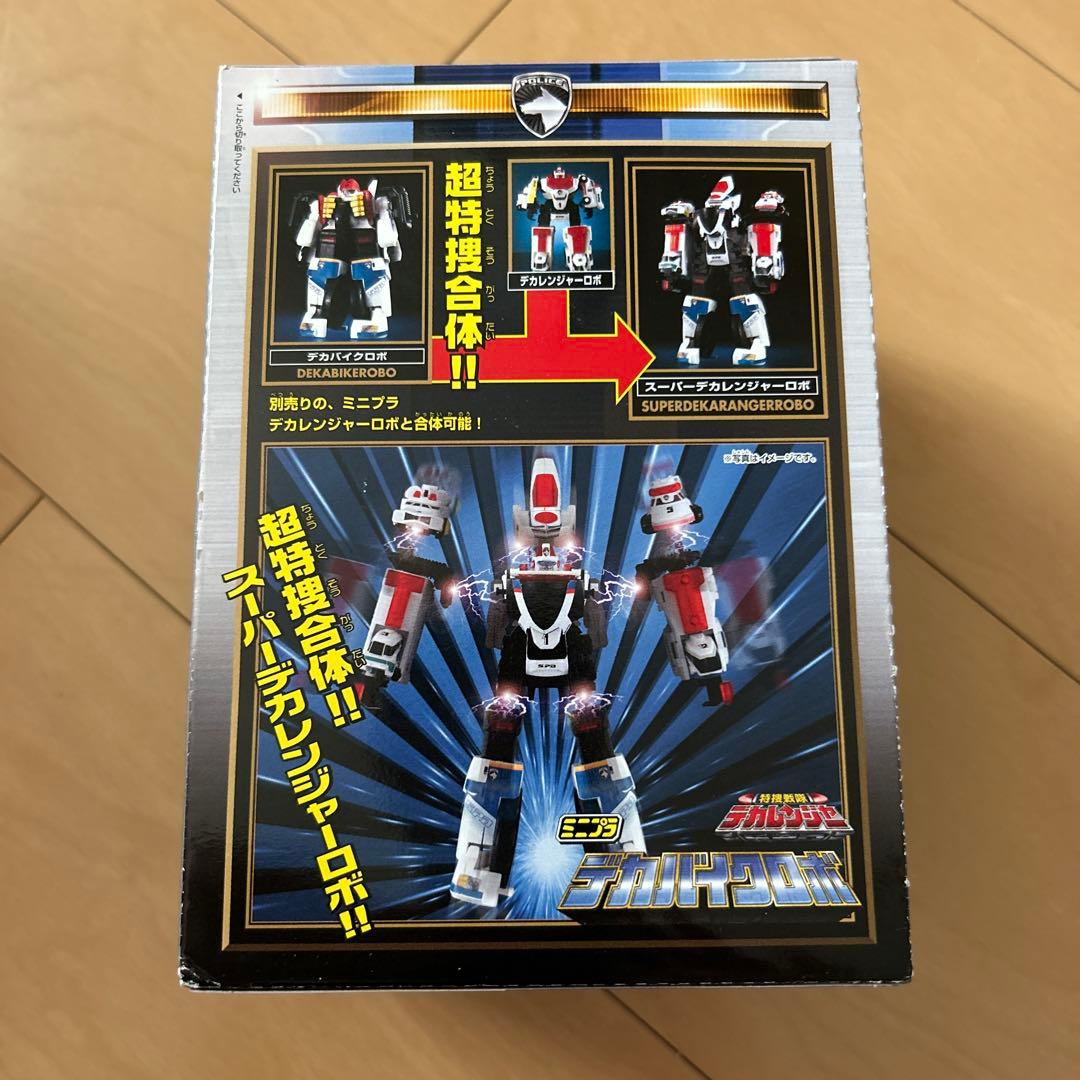 【即購入ok!!】ミニプラ　デカバイクロボ 特捜戦隊デカレンジャー 新品未開封