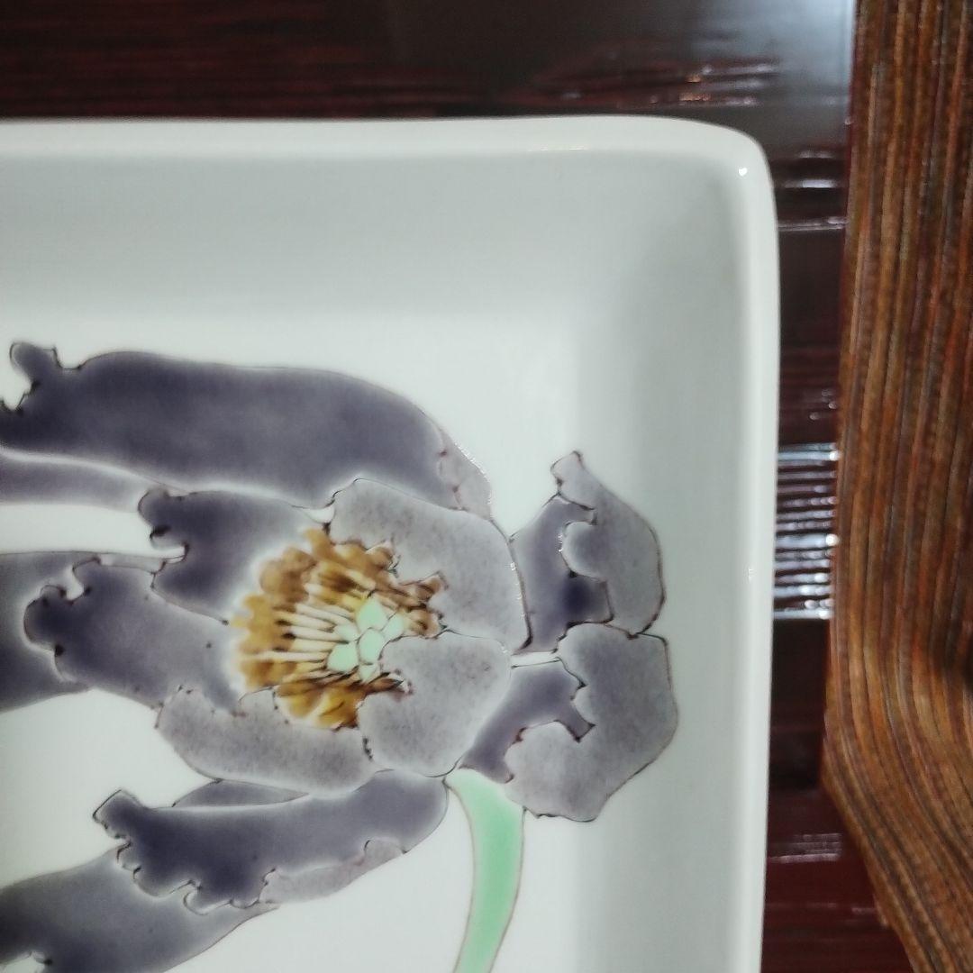 竹腰潤　九谷焼　花柄の四角い陶器皿　共箱共布