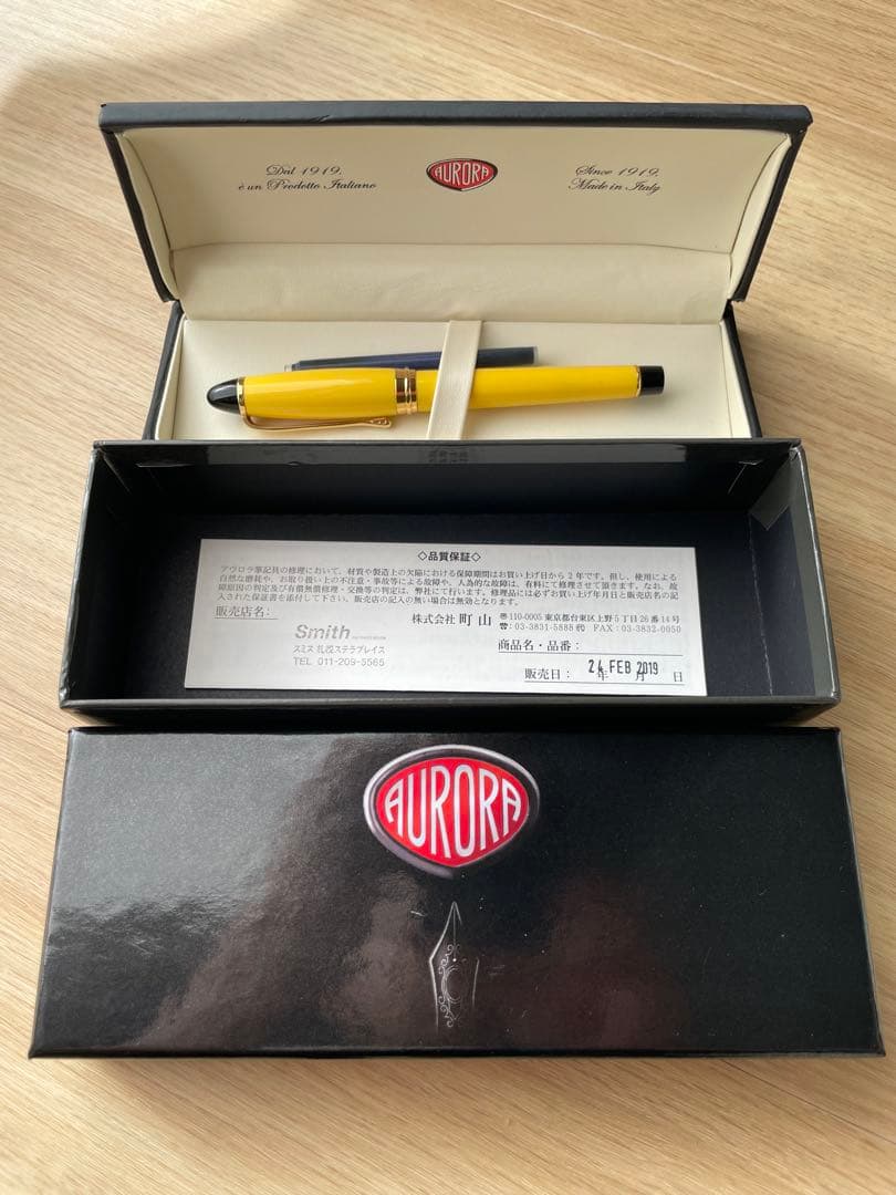 AURORA アウロラ イエロー イプシロン 万年筆 専用ケース付