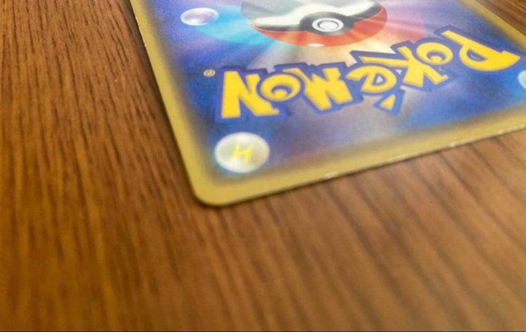 漫才ごっこピカチュウ