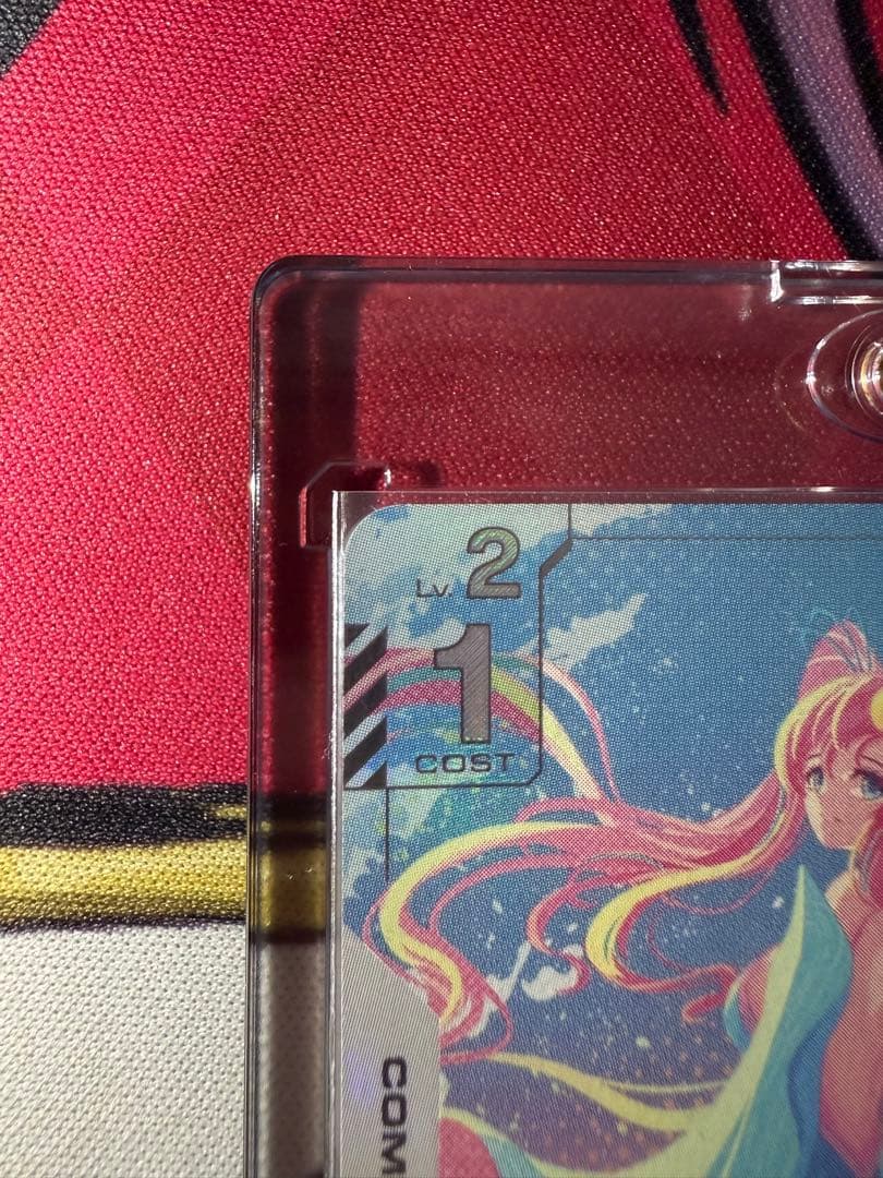 ガンダムカードゲーム 溢れる慈愛 U＋ パラレル