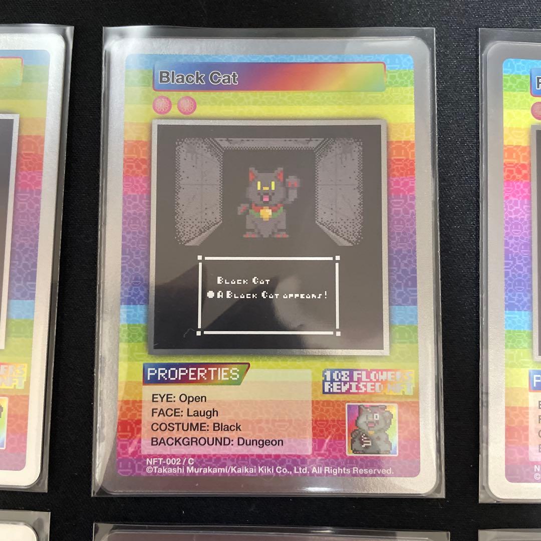 108フラワーズリバイズドNFT購入者限定 Cコモン コンプ 6枚セット 村上隆