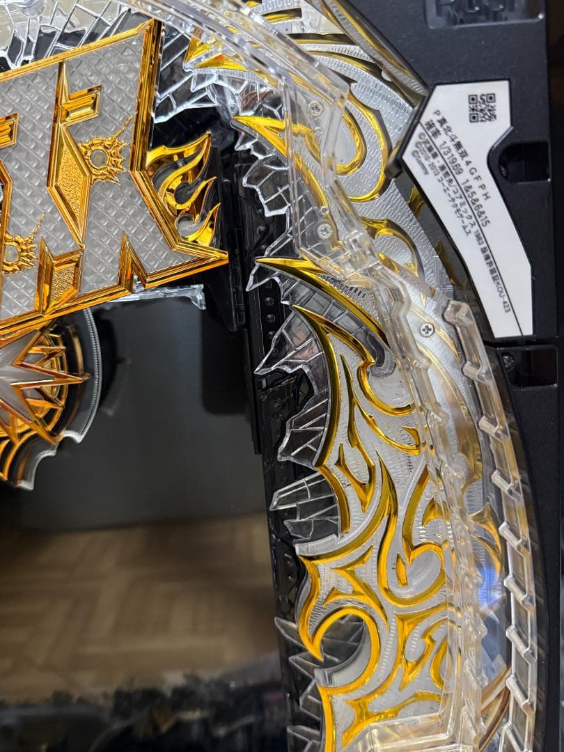 パチンコセル P 真・ 北斗無双 第4章 GFPH 中古 無加工