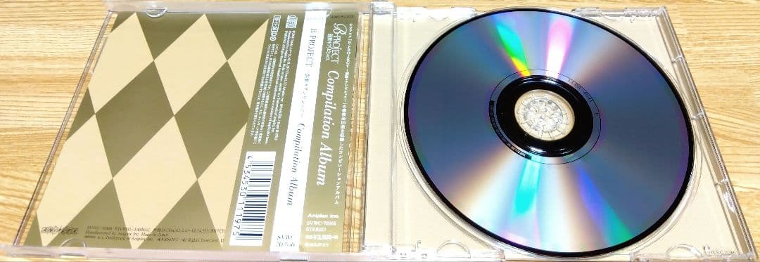 アニメ B-PROJECT 鼓動＊アンビシャス 全巻(DVD)&特典CDセット③