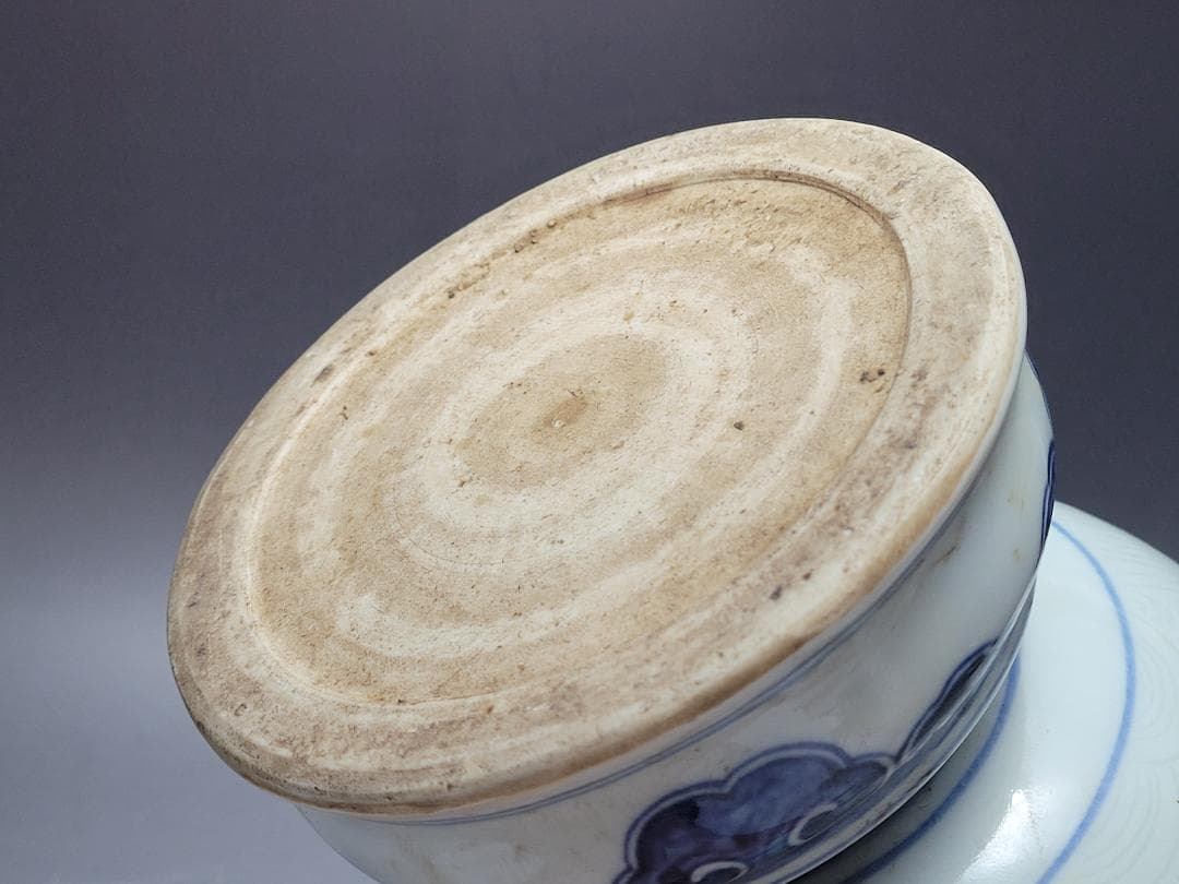 染付 龍神獣紋 球型 花瓶 明清時代 高さ約21.4cm