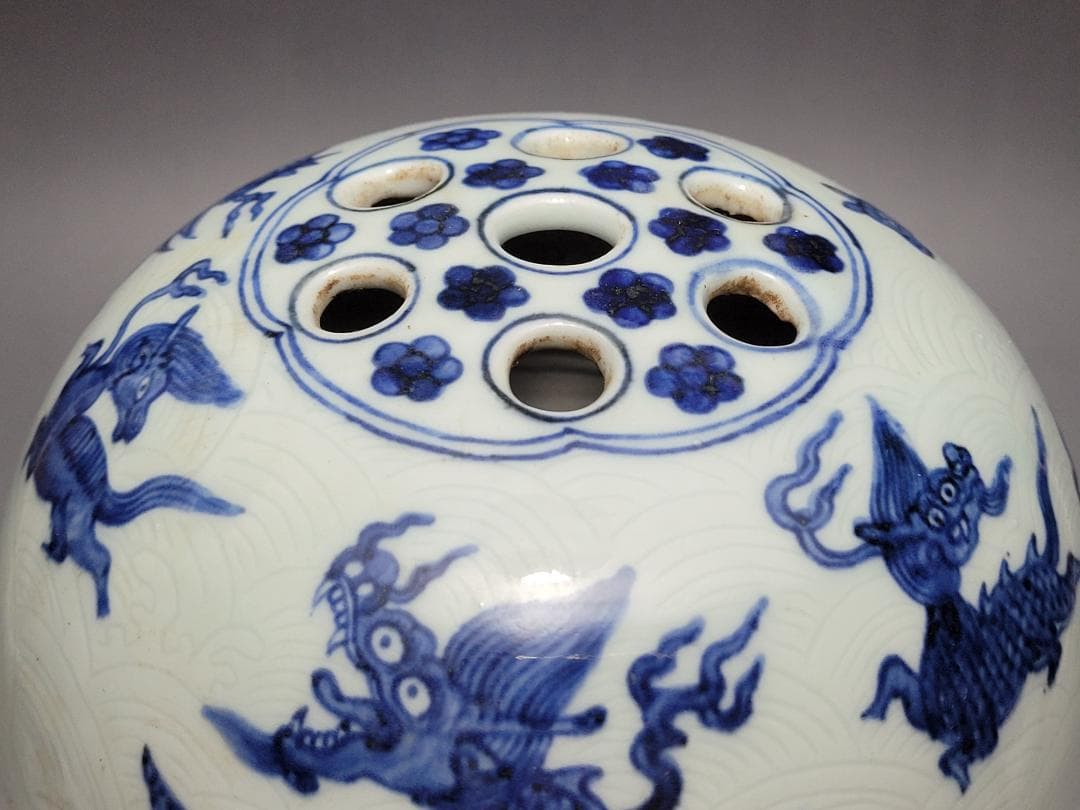 染付 龍神獣紋 球型 花瓶 明清時代 高さ約21.4cm