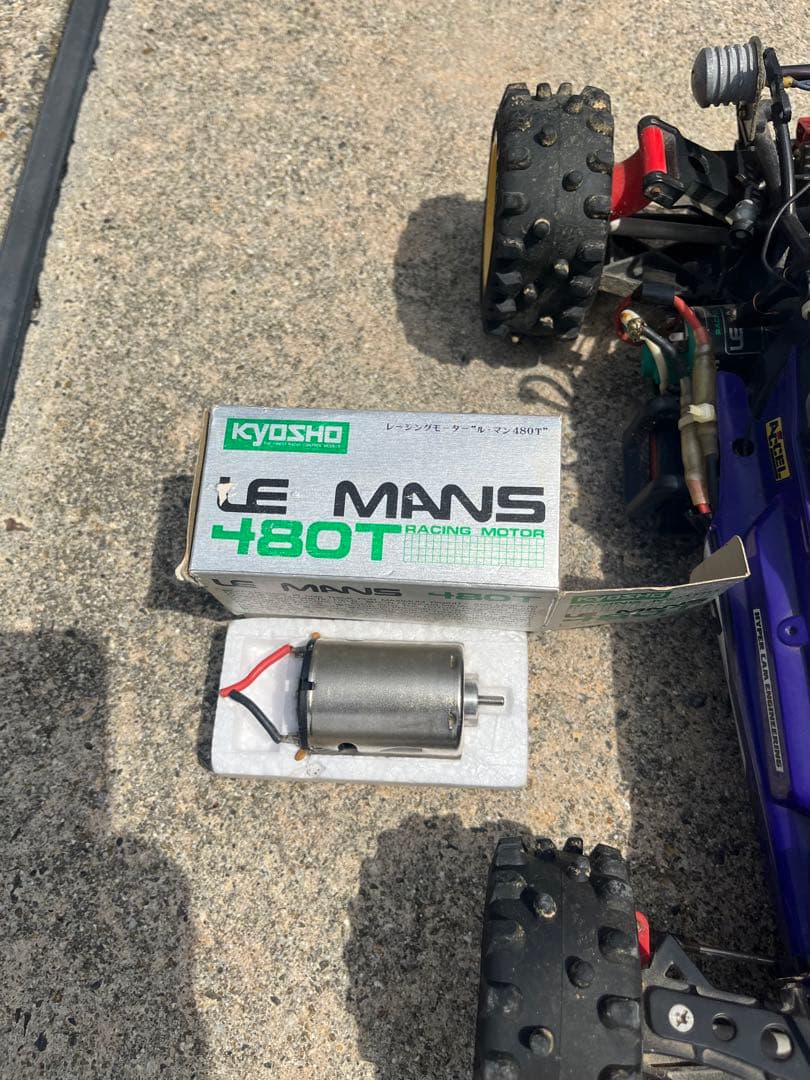 Tamiya Hotshot ホビーラジコン