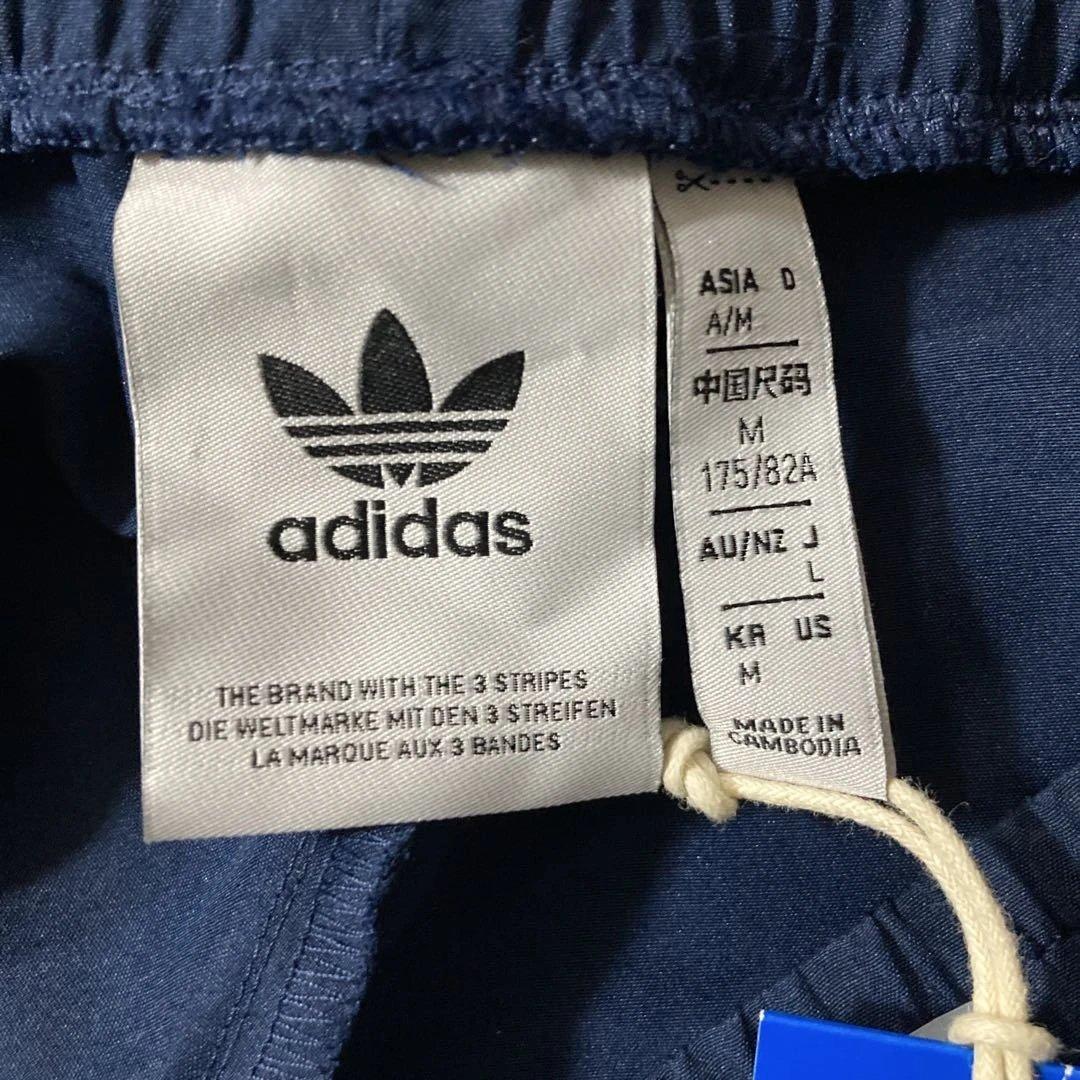 新品未使用タグ付きy2k常田大希adidasジャージトラックパンツネイビー×ブル