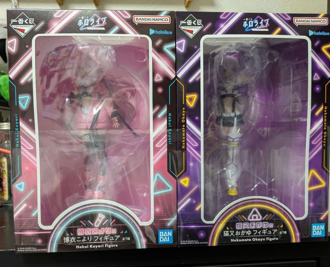 ホロライブ/一番くじ/博衣こより/猫又おかゆ/フィギュア 2体セット