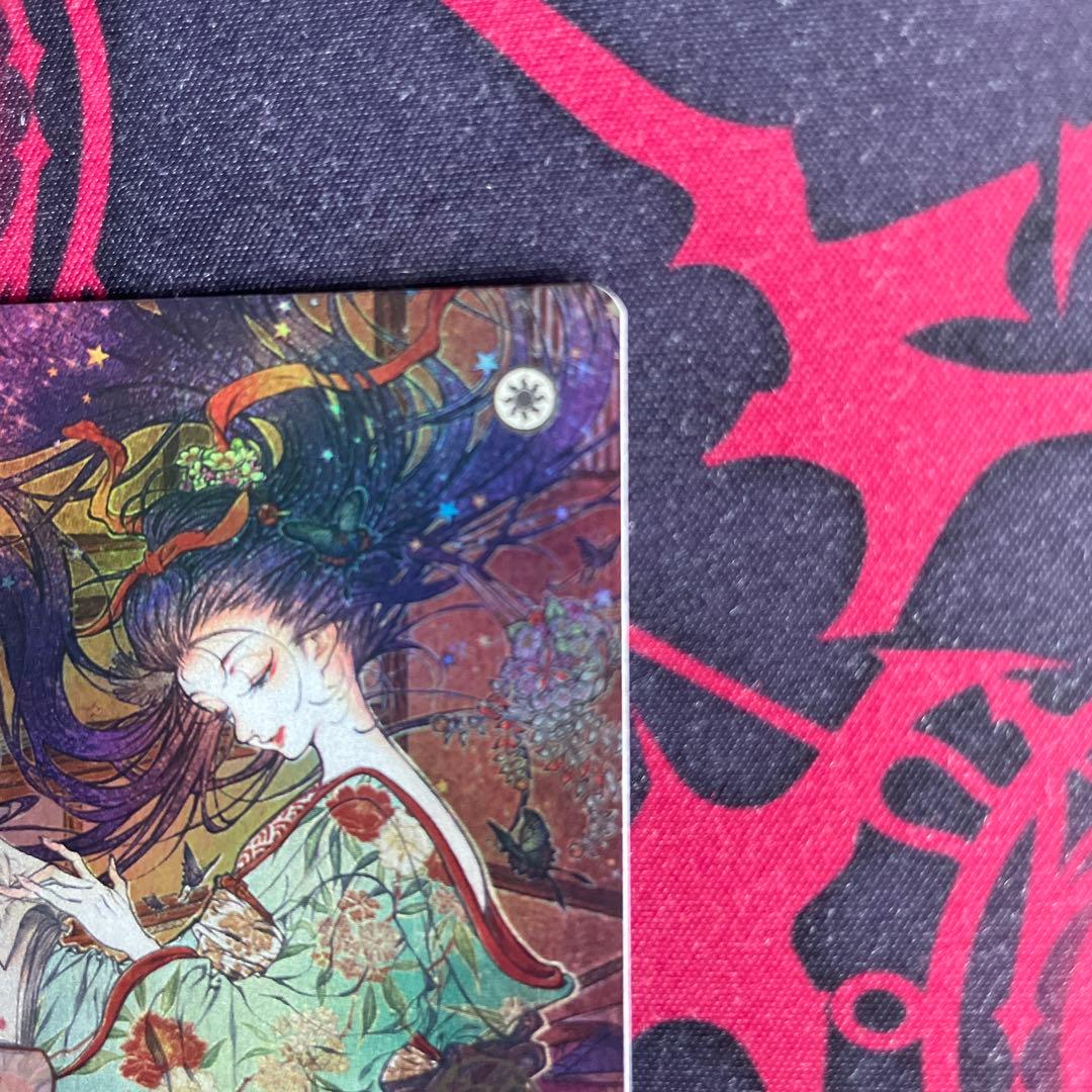 シ*ウ様 MTG 儚い存在 Foil 日本画