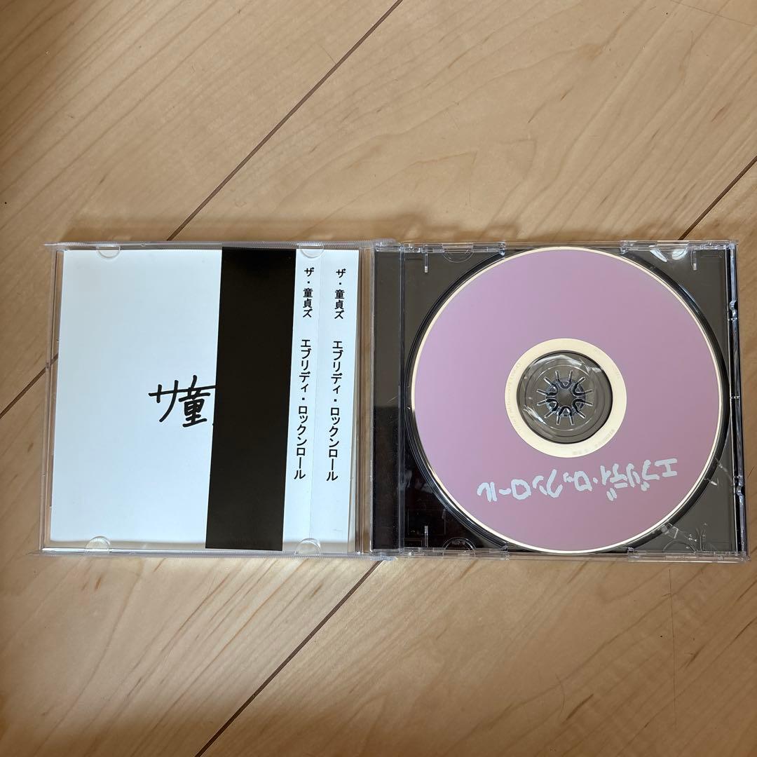 【廃盤】エブリディ・ロックンロール (ドーテーズ 現 オレンジスパイニクラブ)