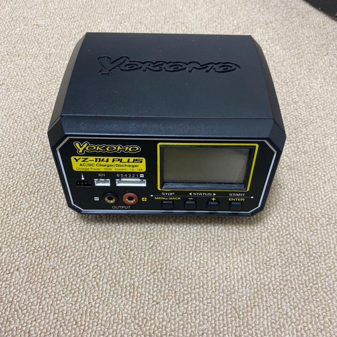 Yokomo YZ-114 PLUS バランス充電器