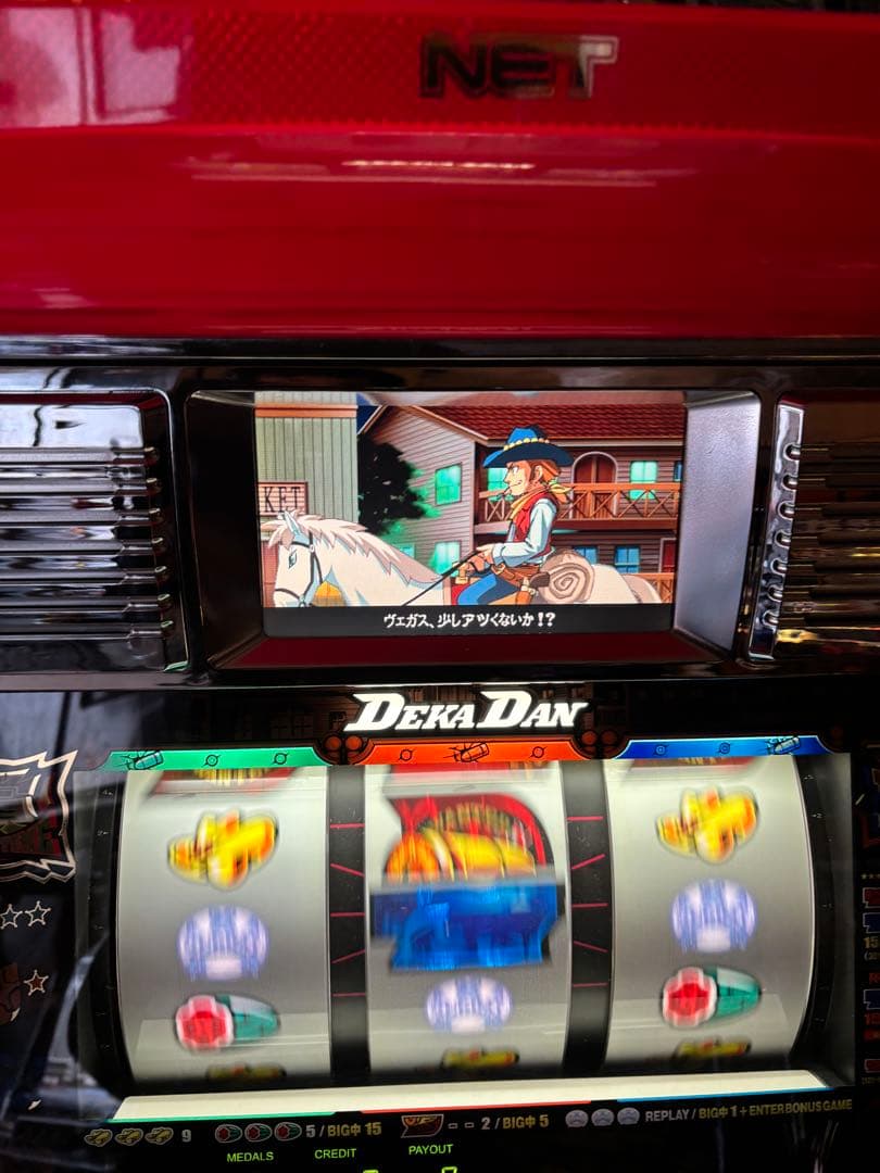 パチスロ　4号機 ネット　デカダン