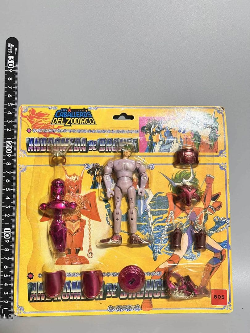 当時物・海外製☆ 聖闘士星矢・パチモノ???☆未使用・未開封　5点ゼット