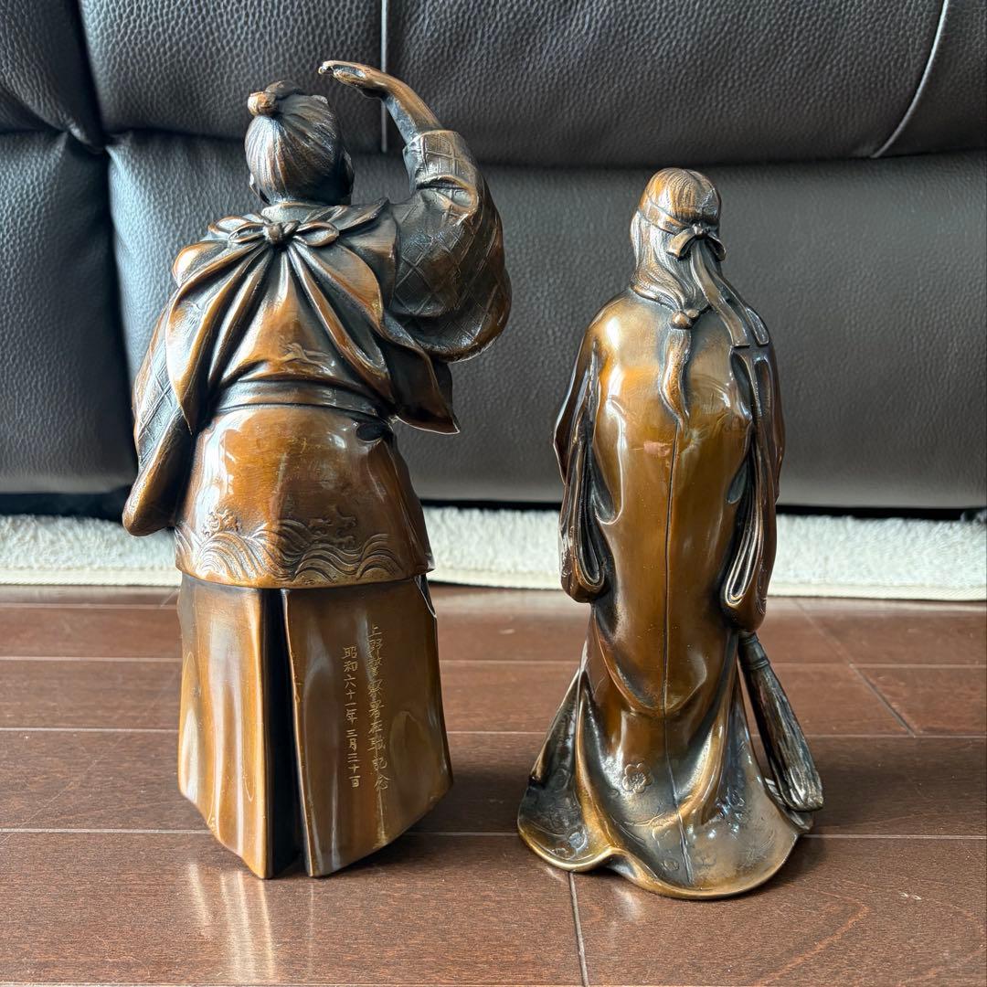 高砂人形 住吉8寸 高砂 翁・姥 置物 縁起物