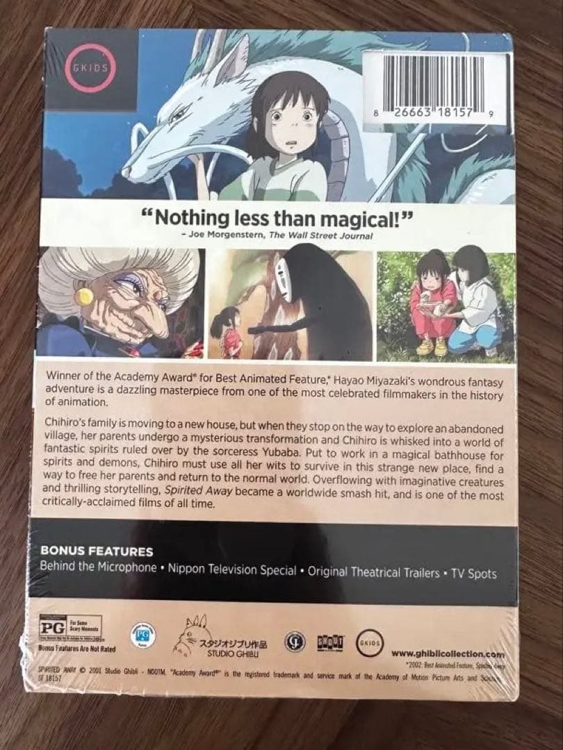 新品⭐︎英語学習に最適　北米版 ジブリDVDセット 6作品