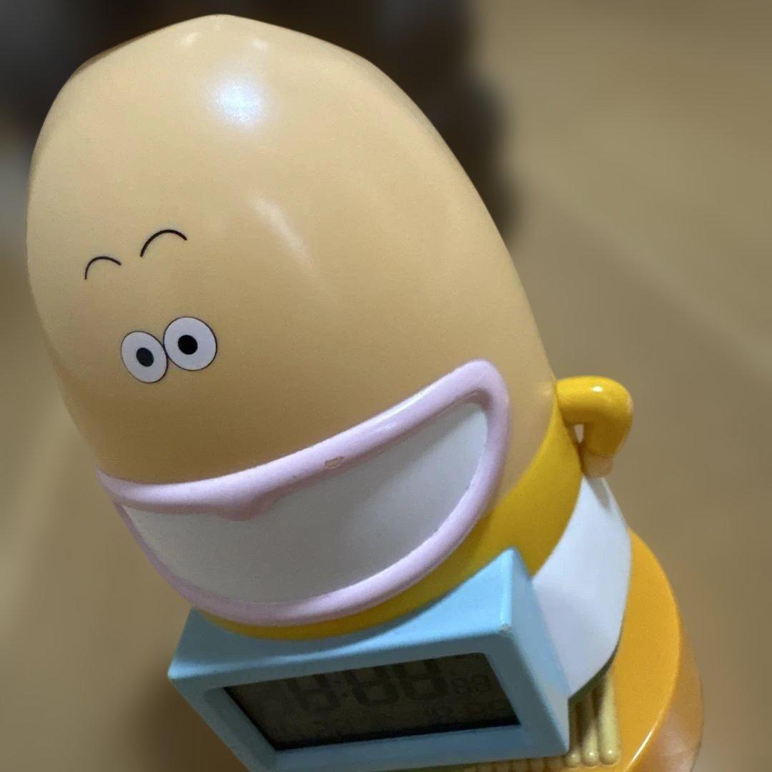 あたしンち デジタル時計