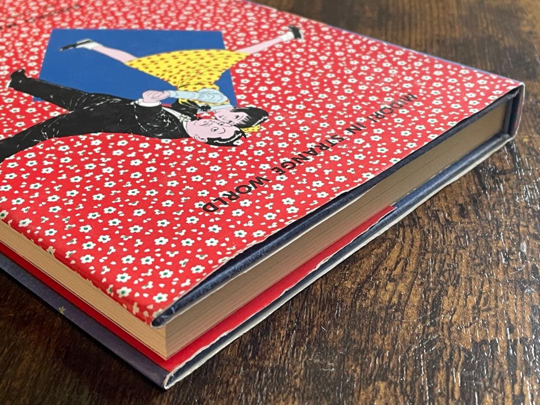 少女椿 丸尾末広