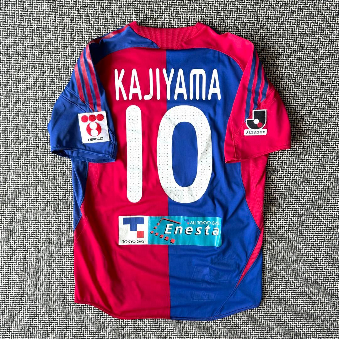 【選手用 / FORMOTION】梶山陽平 ＃１０ FC東京 ２００８（H）