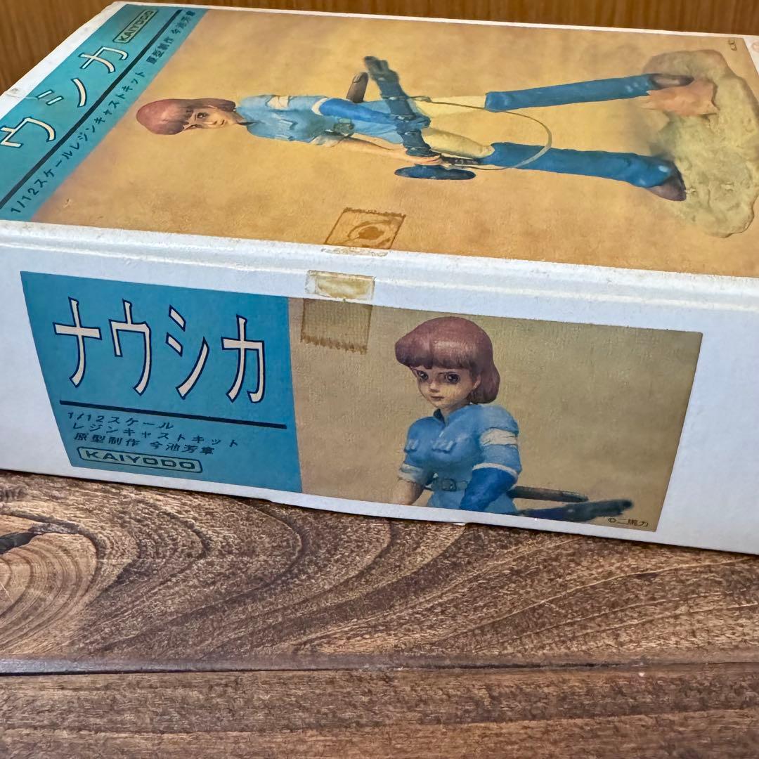 海洋堂 原型：今池芳章 風の谷のナウシカ ガレージキット【内袋未開封】