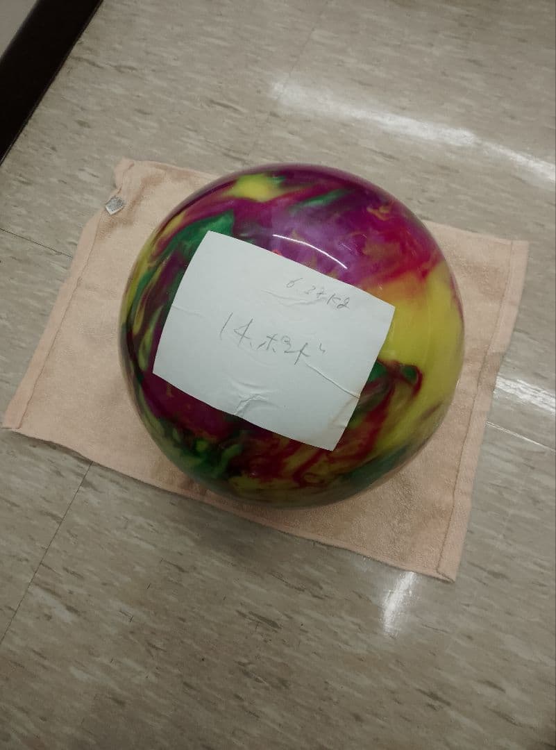 ボーリングボール　14ポンド　２点セット　ケース付き