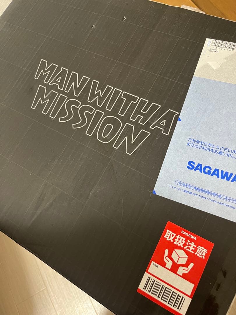 MAN WITH A MISSION 冷温庫