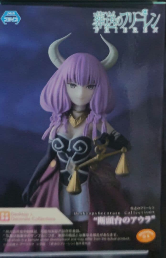 「新品・未使用」美少女フィギュア 19種類セット まとめ売り　初音ミク他