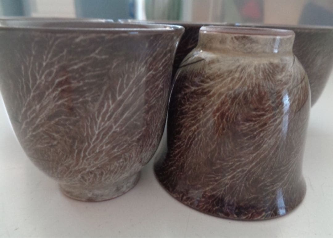 十三代 横石臥牛 現川焼 臥牛窯 ぐい飲み 5客セット 直径約6.5センチ