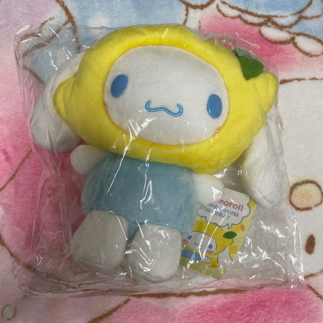シナモロール　サンリオ　フルーツドール　レモン　新品未使用タグ付き