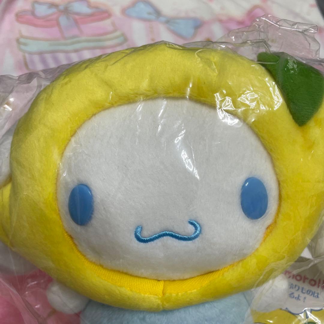 シナモロール　サンリオ　フルーツドール　レモン　新品未使用タグ付き