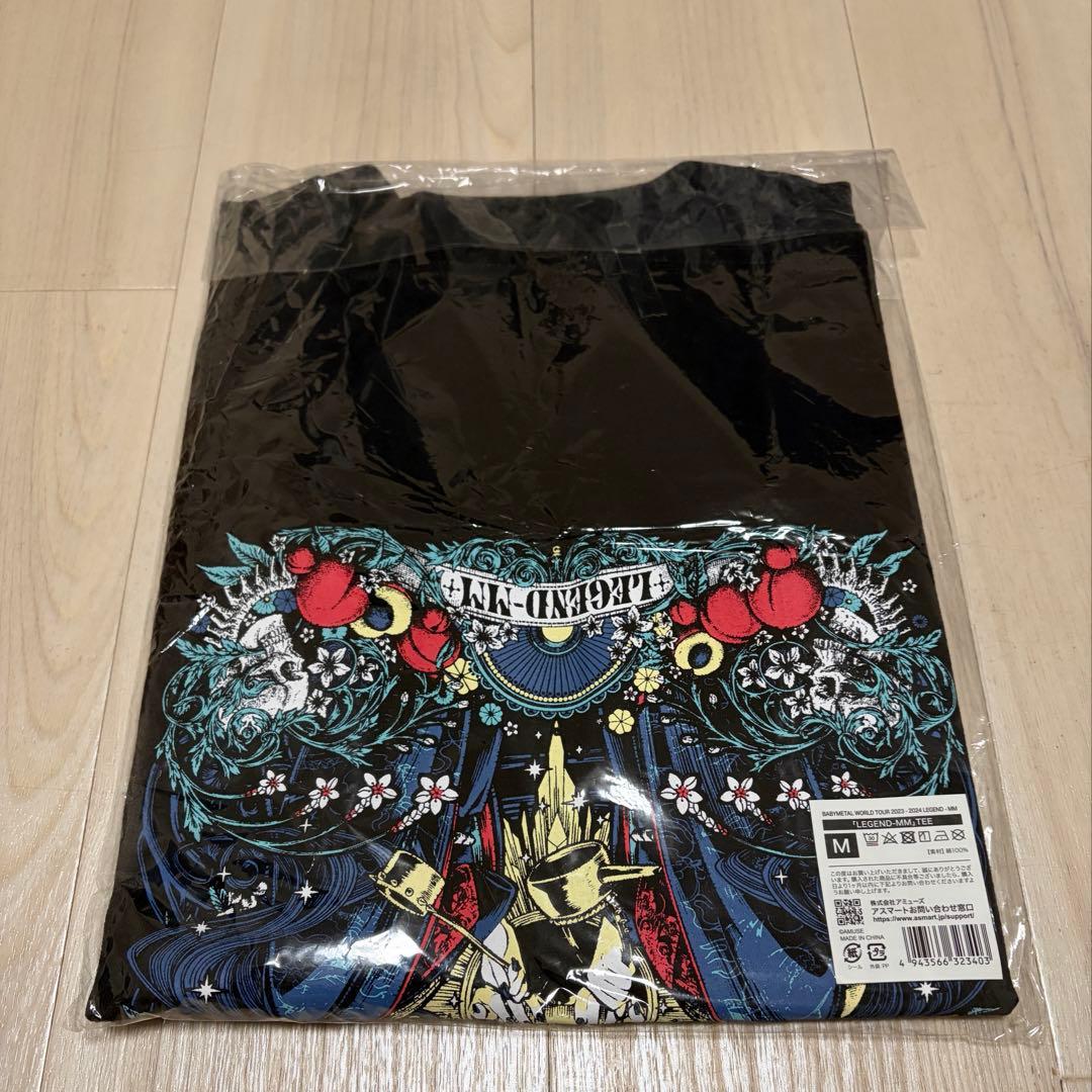 BABYL 「LEGEND-MM」 Tシャツ Mサイズ 未開封