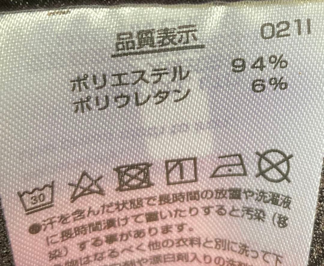 ヨネックス（YONEX）パーカーM＆ジョガーパンツLサイズ 上下セット【美品】