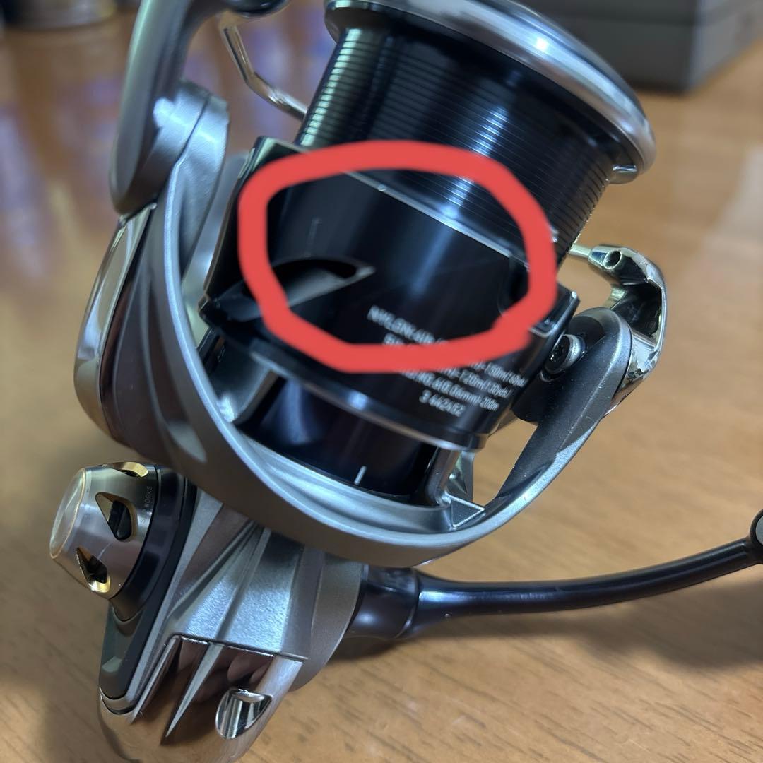 25 カルディア　FC LT2500S-H