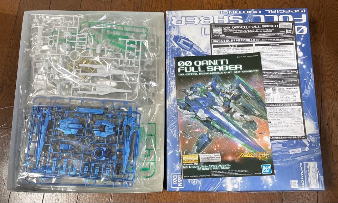 MG 00クアンタフルセイバー スペシャルコーティング
