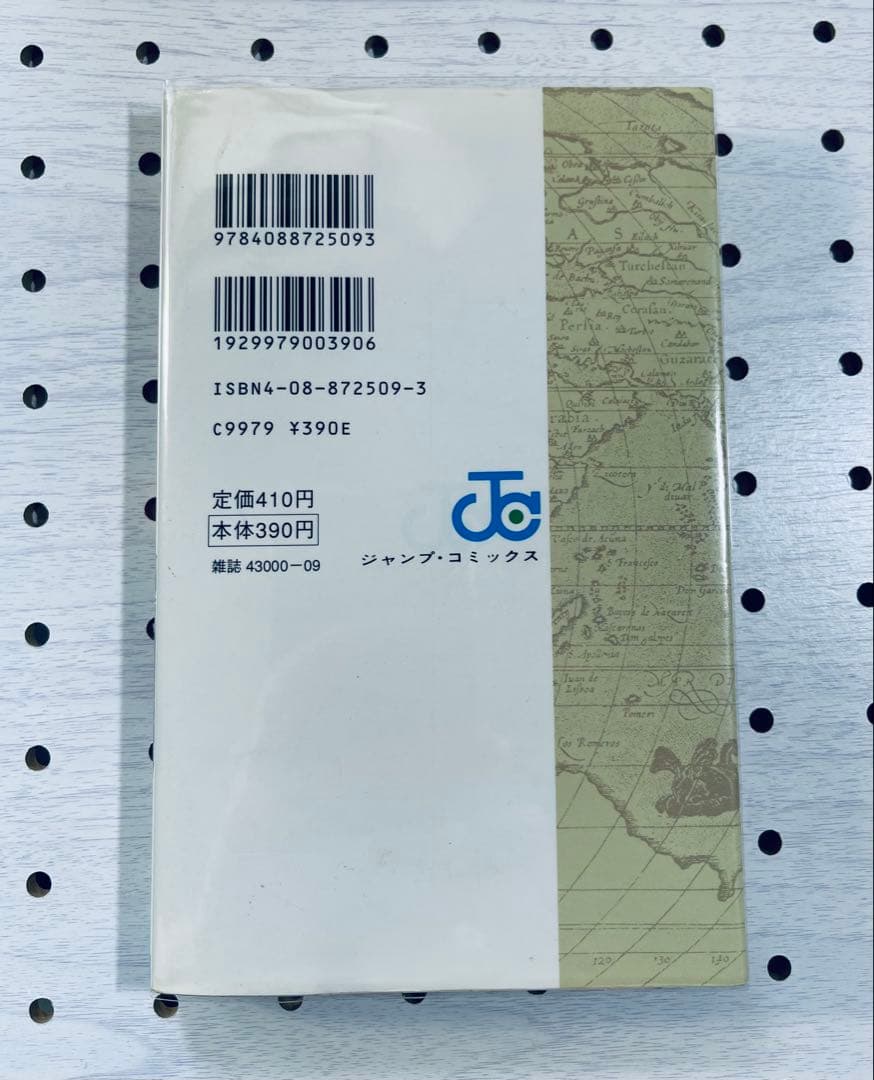 ワンピース　全巻 初版　帯☆チラシ全巻 + おまけ