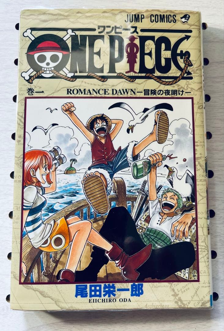ワンピース　全巻 初版　帯☆チラシ全巻 + おまけ