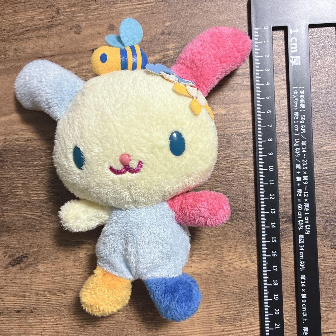【レア！】ウサハナ ぬいぐるみ　サンリオ　平成　当時物