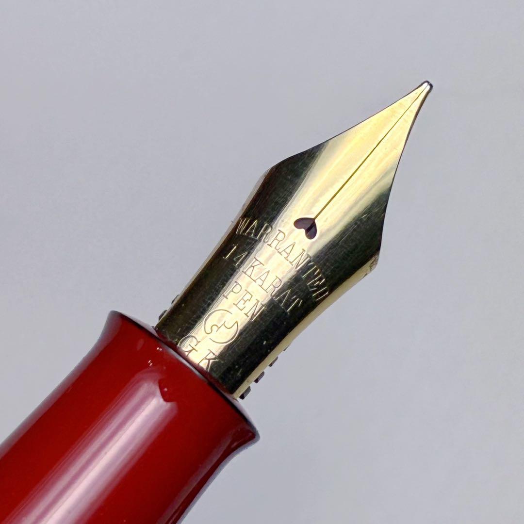 酒井栄助　兜木銀次郎　土田修一　手作り万年筆　赤漆　朱色軸　朱漆　万年筆