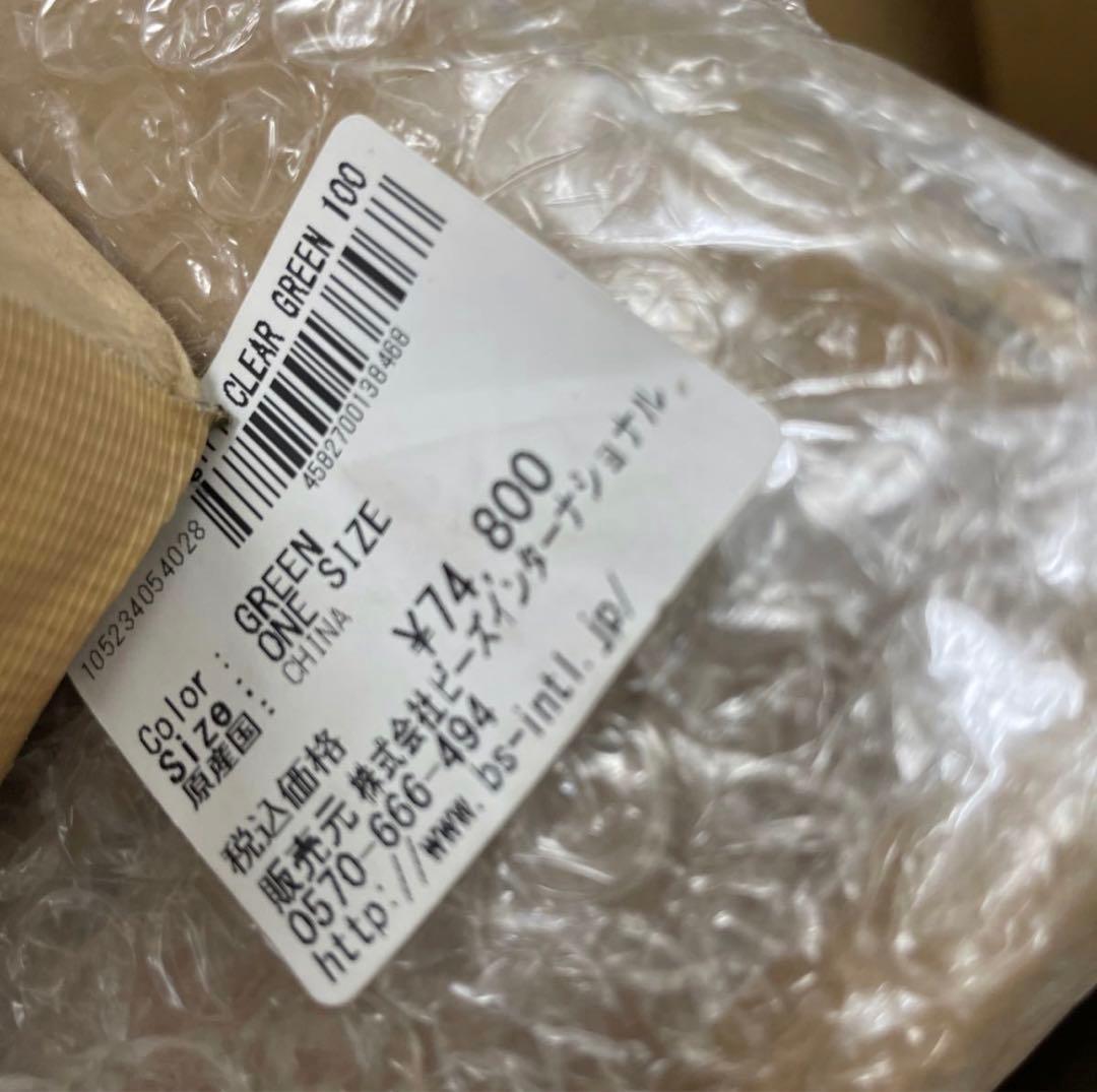 新品未開封 BE@RBRICK X-girl CLEAR GREEN 1000％